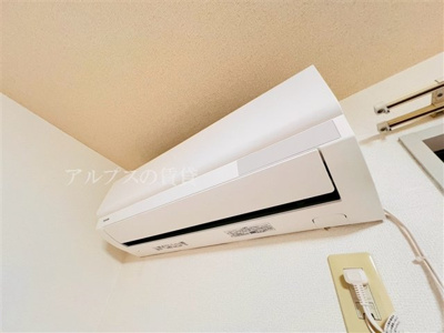 【設備】 | コープ大橋