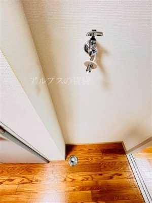 【その他】 | コープ大橋