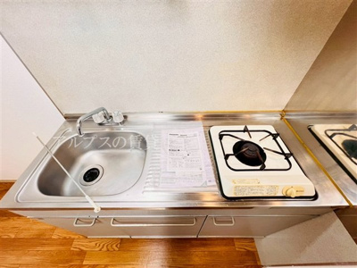 【キッチン】 | コープ大橋