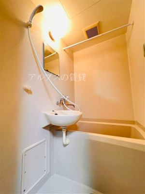 【浴室】 | コープ大橋