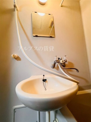 【洗面所】 | コープ大橋