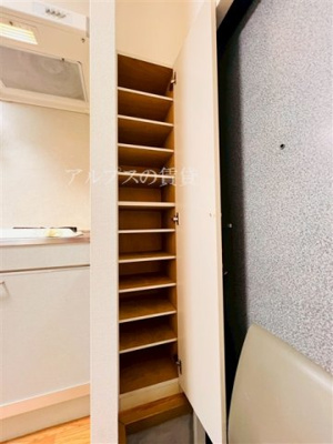 【収納】 | コープ大橋