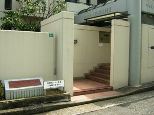 朝日ヶ丘アーバンライフ2番館の外観