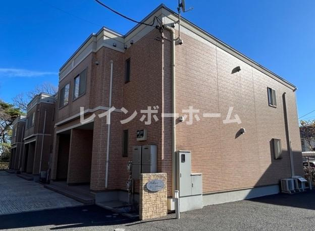 ヒルクレスト　サンワ