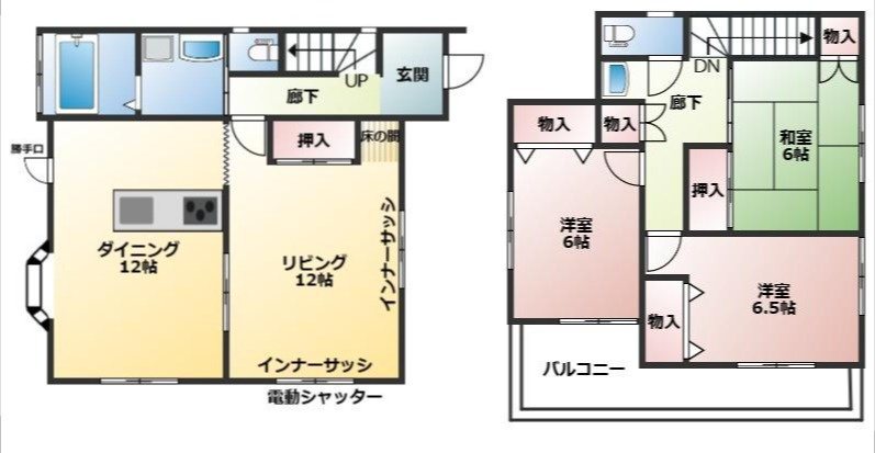 【間取り】の画像
