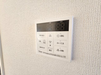 【設備】 | リナージュ那須塩原市下永田5丁目24-1期　4号棟 | 省エネ仕様の給湯器です☆設定した温度のお湯が出ます！お風呂のお湯はりもボタン１つで自動です♪