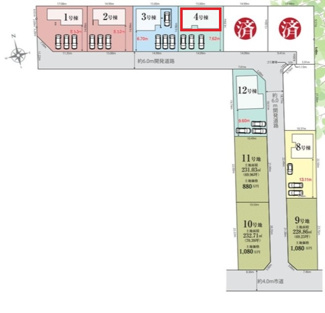 【区画図】 | リナージュ那須塩原市下永田5丁目24-1期　4号棟 | 【全10棟】各号棟の詳細については、お気軽にお問い合わせください♪
