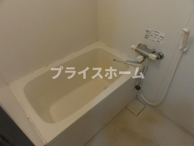 【浴室】 | 仲介手数料０円！HPに初期費用掲載！「プライスホーム」で検索！ビュートリアム平尾