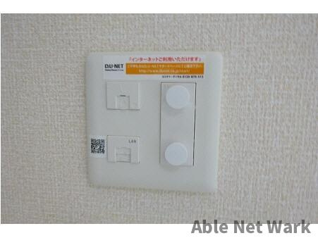 ラ・ドルチェヴィータAの設備|インターネット設備