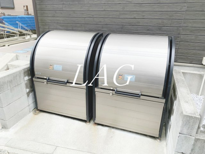 【その他】 | リブリ・ヴェルジュ本厚木