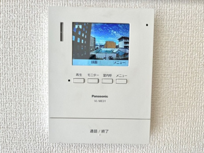 【セキュリティ】 | タクア乃木坂