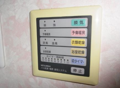 【内装】 | クラージュKAMAKURAYA | 同一仕様