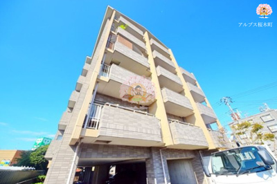 【外観】 | クラージュKAMAKURAYA