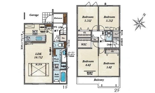 佐伯区美の里２丁目