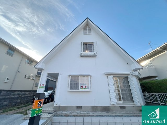 神戸市西区竜ケ岡　中古一戸建て