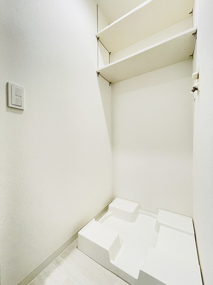 【ランドリースペース】 | グランドメゾン百道浜