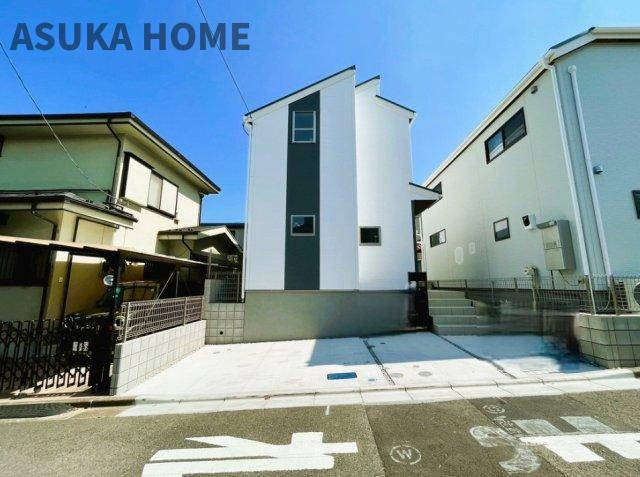 緑区白山４丁目