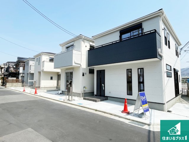 23(土)24(日)現地見学可能！　八尾市小畑町　全4邸