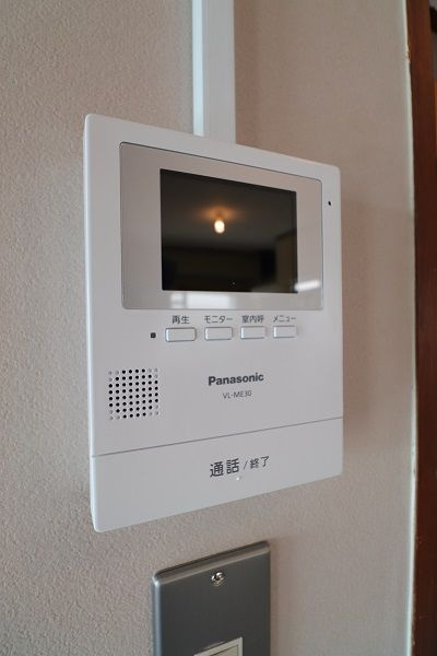 富久ビル【キャッシュバック対象物件】のセキュリティ