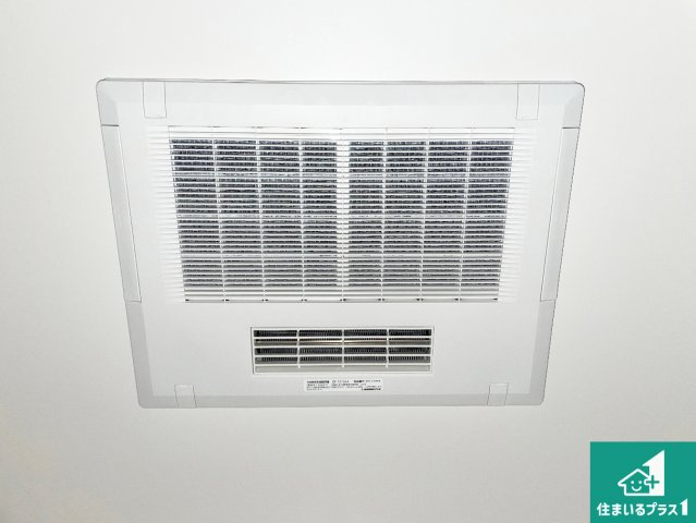 八尾市小畑町　第7期　新築一戸建ての冷暖房・空調設備|四季を通して快適なバスライフをお手伝いする浴室暖房乾燥機！浴室の乾燥・暖房・涼風・換気はもちろん、２４時間換気にも対応！