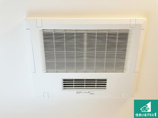 八尾市小畑町　第7期　新築一戸建ての冷暖房・空調設備|四季を通して快適なバスライフをお手伝いする浴室暖房乾燥機！浴室の乾燥・暖房・涼風・換気はもちろん、２４時間換気にも対応！