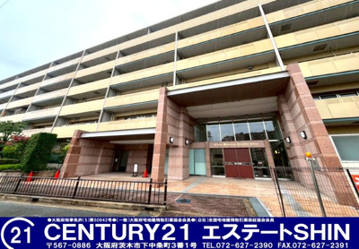 【外観】 | ■専任物件■ライオンズマンション茨木ヒルズ