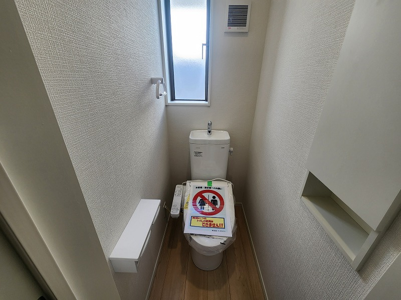小牧市大字東田中　新築戸建　2号棟のトイレ|2階のトイレです