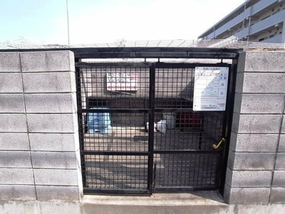 【その他共用部分】 | ルミエール戸田 | ゴミ置場