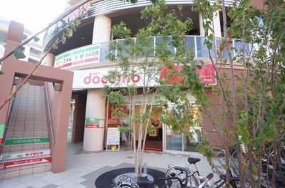 【周辺】 | ルミエール戸田 | ドコモショップ戸田店まで194m