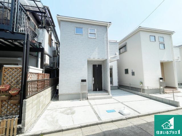 八尾市小畑町　第7期　新築一戸建ての外観|安心の10年保証！外観を美しく保ち、雨水で汚れを落とします！気になることがありましたら、お気軽にお問い合わせください！