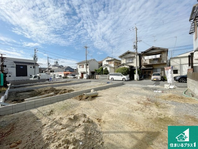 八尾市小畑町　第7期　新築一戸建て