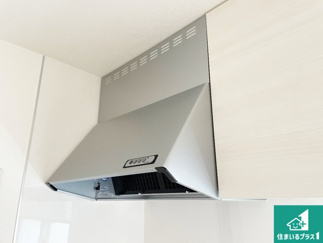八尾市小畑町　第7期　新築一戸建ての設備|汚れにくいスロットフィルタでお手入れラクラク！ＬＥＤ照明付き！