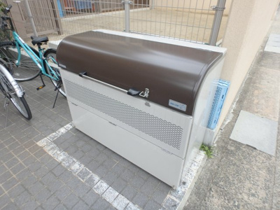 【その他共用部分】 | リーベスト広田 | ゴミステーションです