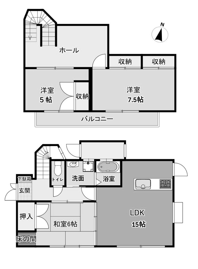 春日市松ヶ丘戸建て