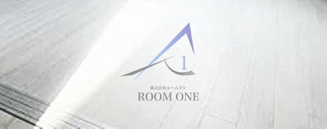 ソレイユ新大橋の寝室|寝室です。