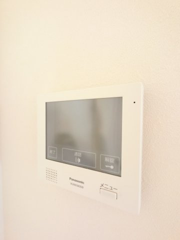 【セキュリティ】