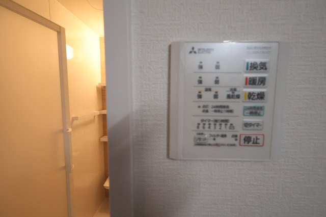 《仲介手数料無料》大宮区櫛引町１丁目332-6新築一戸建てグランパティオの浴室