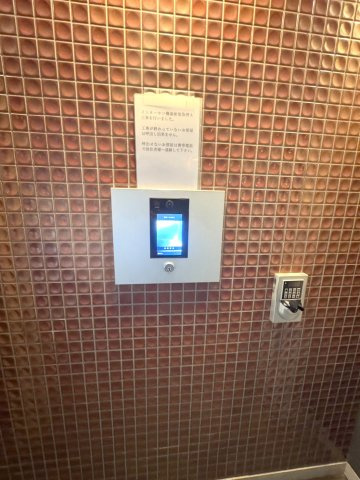 インプレスト高品のその他共用部分|オートロック