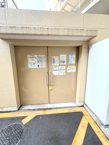 インプレスト高品のその他共用部分|ゴミ置き場