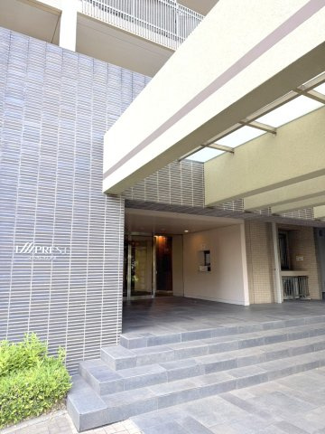 インプレスト高品のその他|高品西の台公園