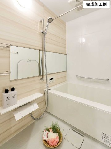 インプレスト高品の浴室|※完成施工例の為、実際の仕様とは異なる場合がございます。