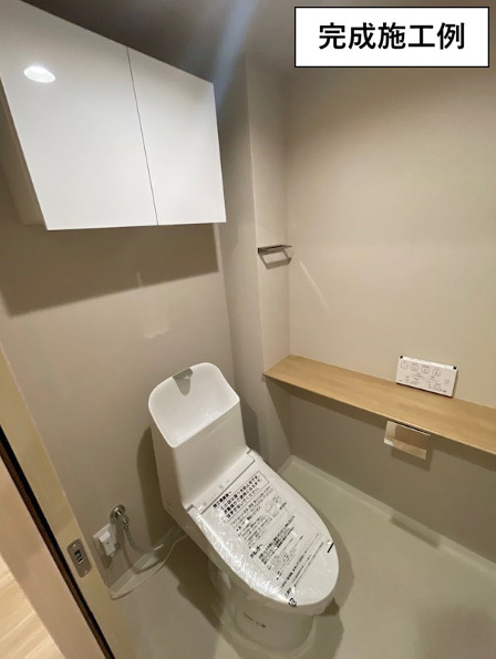 インプレスト高品のトイレ|※完成施工例の為、実際の仕様とは異なる場合がございます。