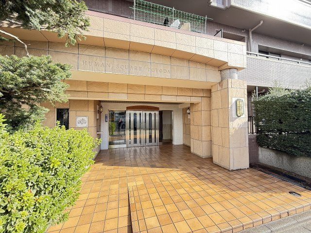 ヒューマンスクエア豊田のエントランス|～管理は全部委託　キレイにメンテナンスされているマンションです～