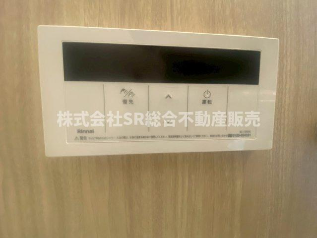 御厨西ノ町1丁目中古戸建の設備|給湯設備です