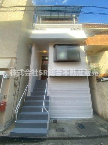 御厨西ノ町1丁目中古戸建