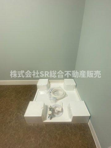 御厨西ノ町1丁目中古戸建の設備|洗濯パン新調されました！