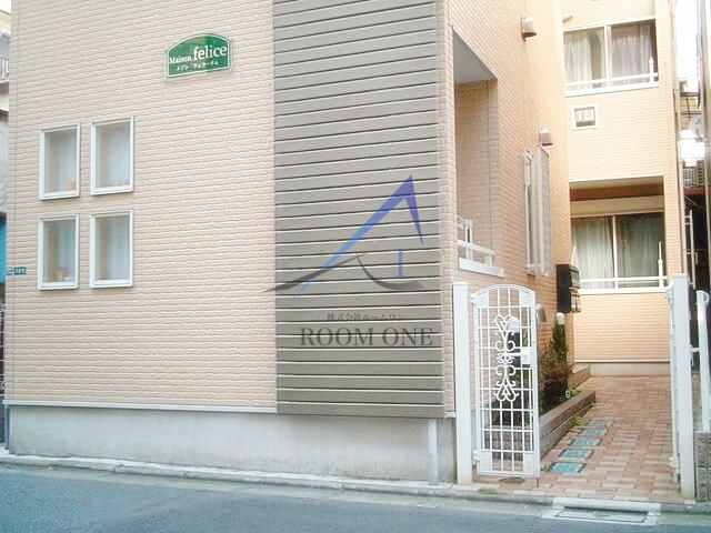 メゾンフェリーチェ