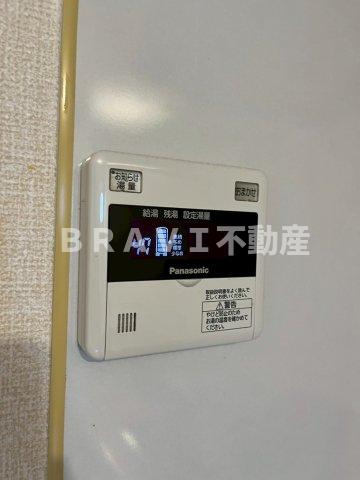 グランド・ソレイユ　BRAVI不動産の設備|【グランド・ソレイユ】