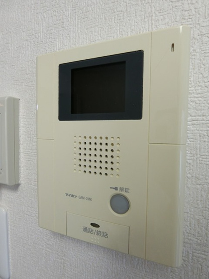 【セキュリティ】 | ＊別室参考