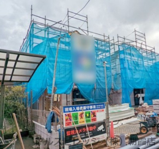 新築/新座市西堀２丁目　全２棟